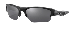 These sunglasses are ideal for people who need to work in extremely bright conditions all day, yet need to maintain visual acuity.
